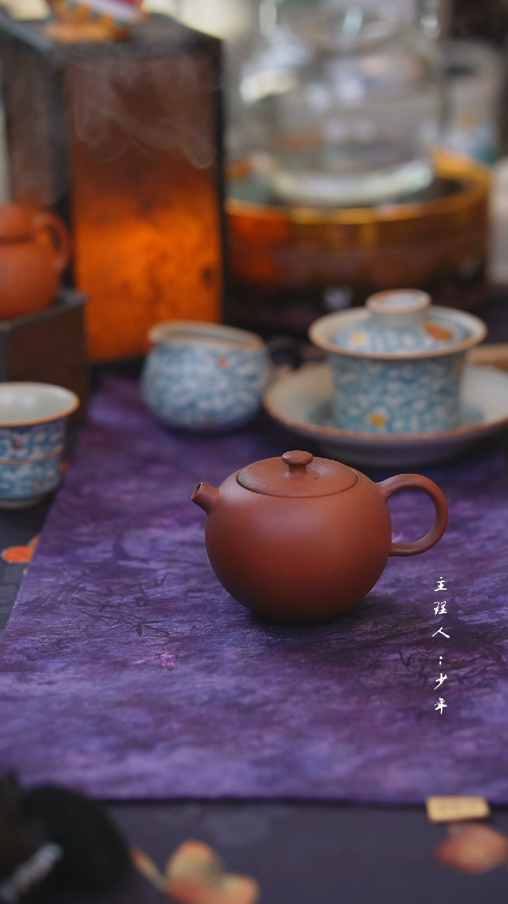 【闪购商品】其他【半闲】苹果壶