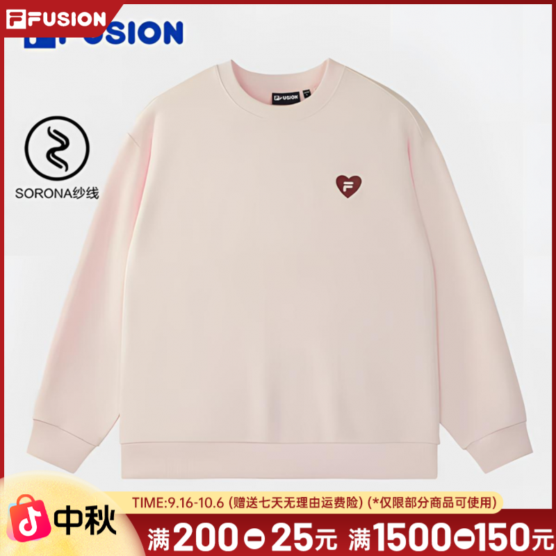FILA斐乐【情侣款】秋季宽松舒适潮流运动针织套头卫衣T11U533208