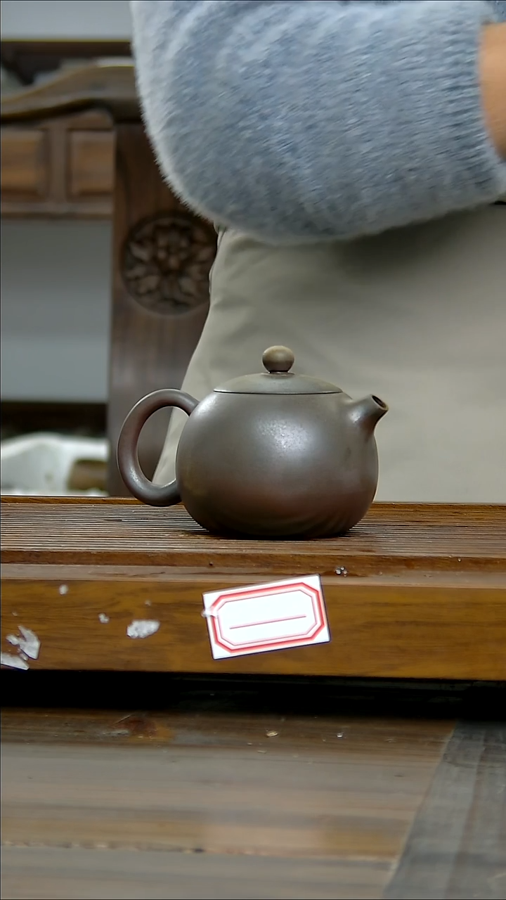 坭兴陶贵台龙窑B633