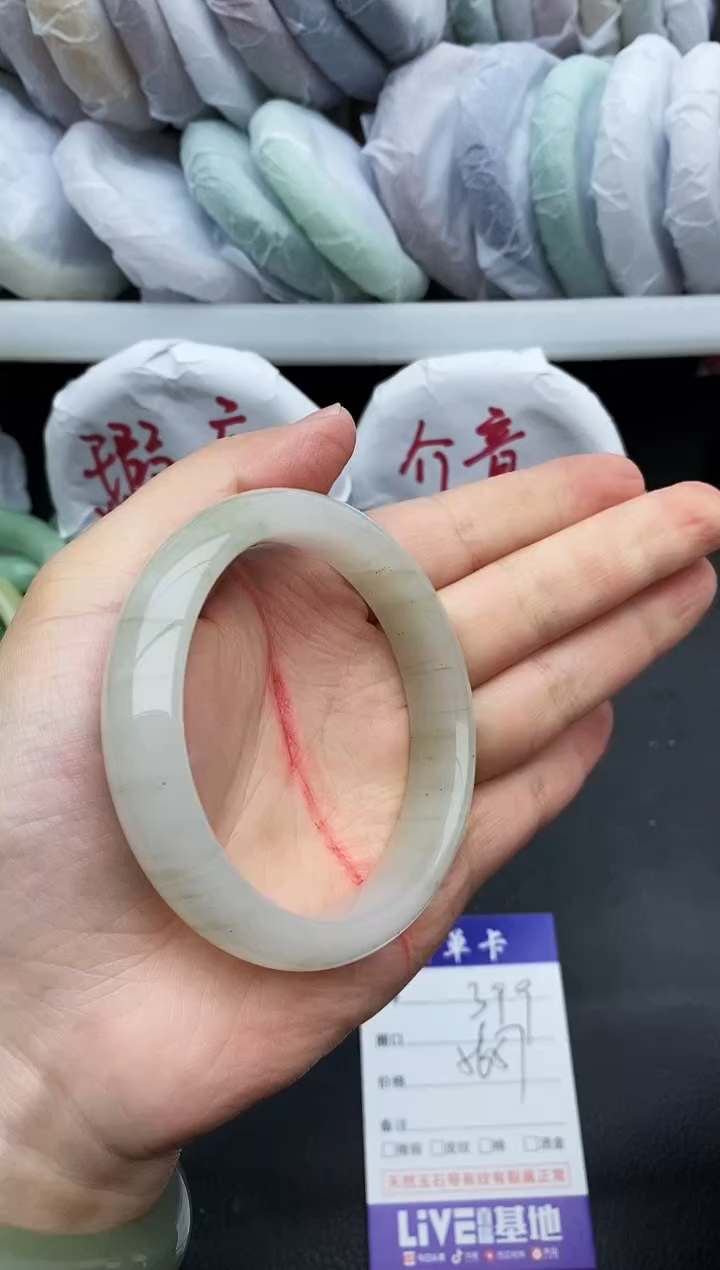 未镶嵌手镯石英质玉瑕疵399+56/57