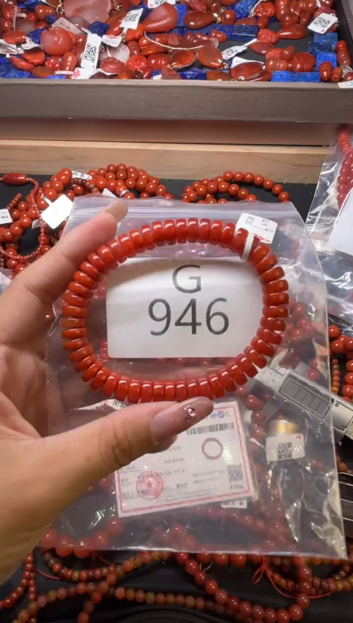 未镶嵌南红玛瑙珠宝奇石G946-9+