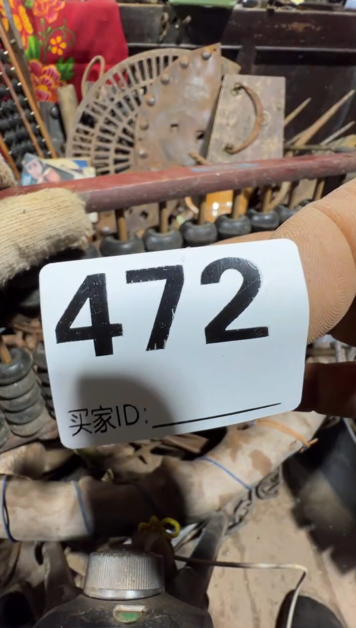 总*风08180老王直播间专属链接