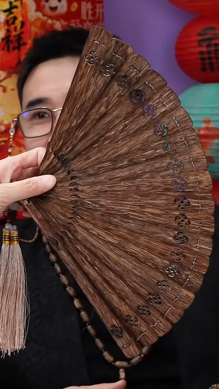 沉香摆件C0102GMD708（多样性发其一）沉香摆件-扇子（小）