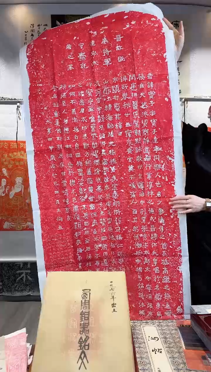 昌化石印石11111