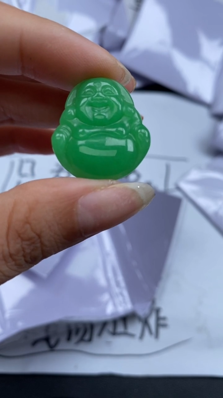 翡翠未镶嵌吊坠(不含链)263