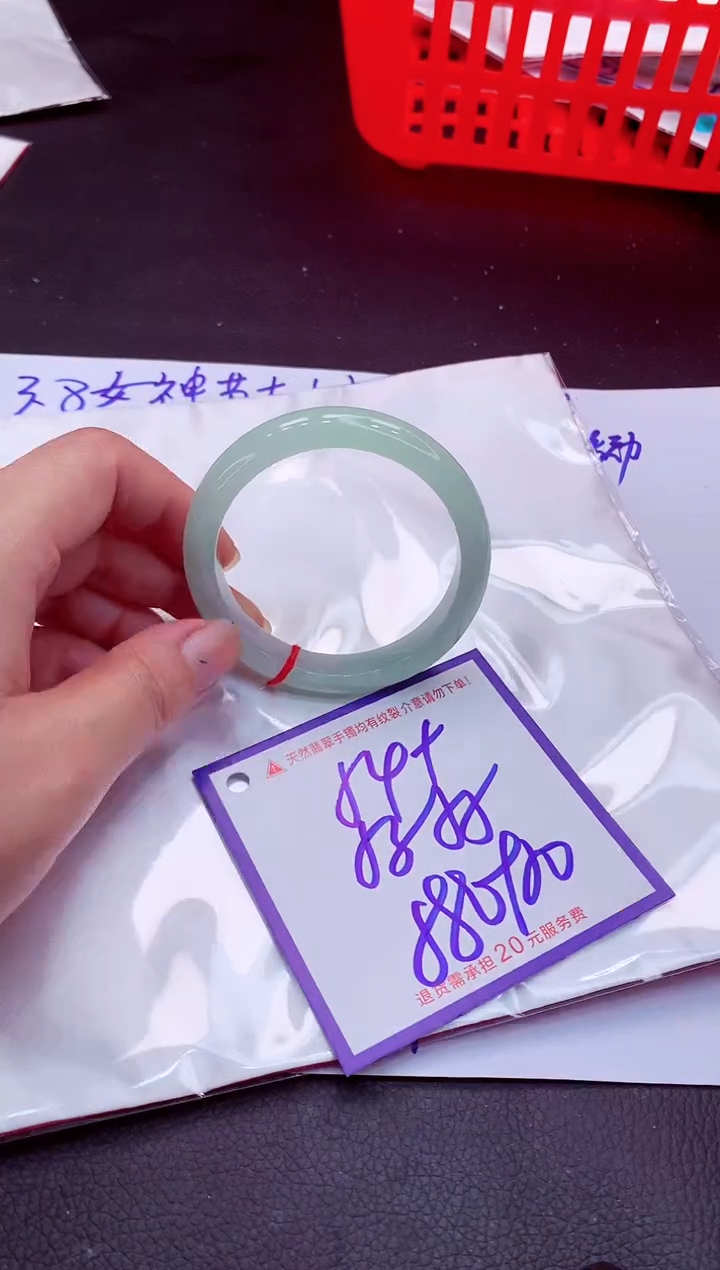 【闪购商品】翡翠手镯未镶嵌1111111111111