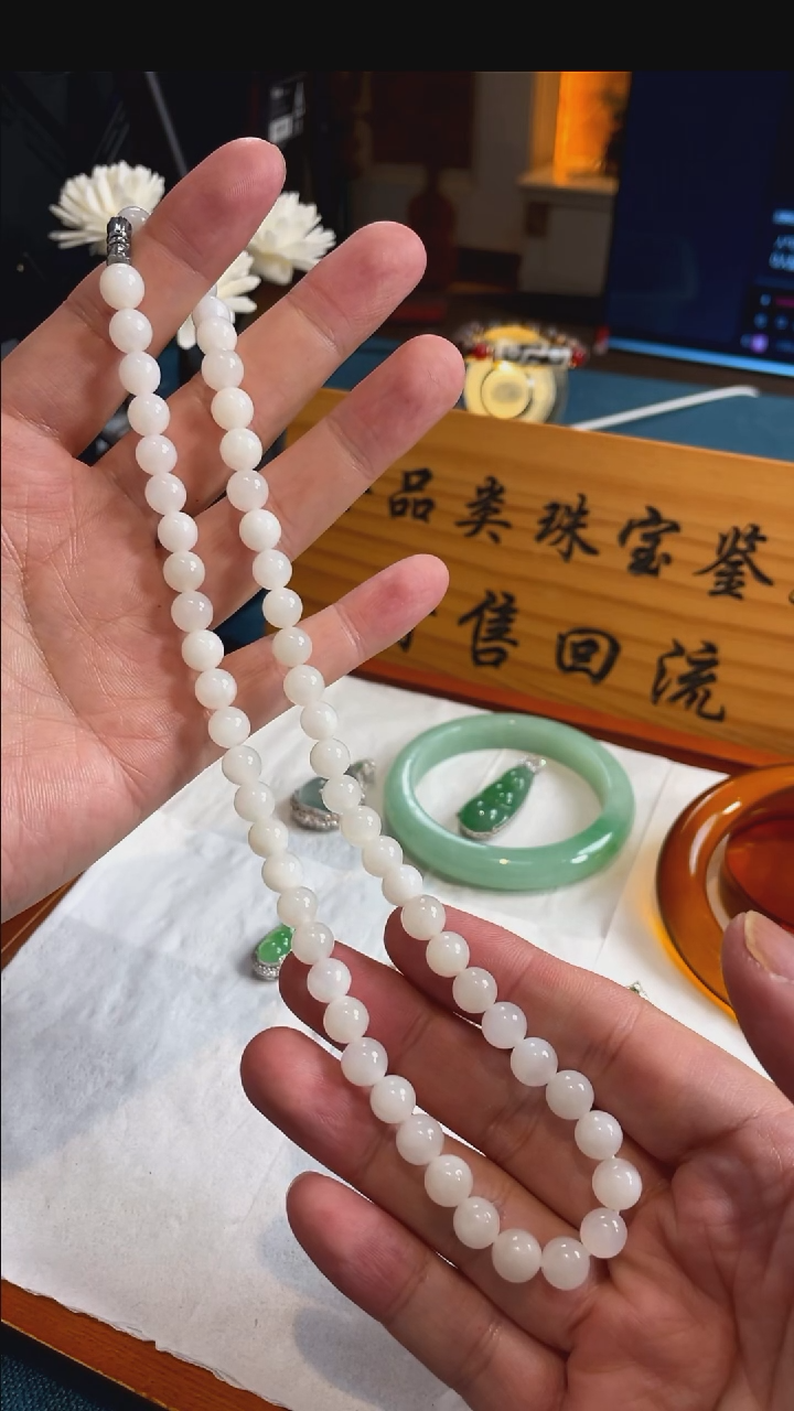 颈饰未镶嵌和田玉0642号