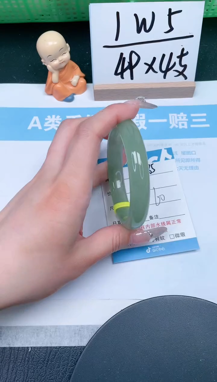 【闪购商品】石英质玉手镯未镶嵌385-60