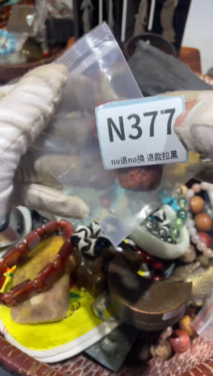 陶瓷派**m晨怡直播链接火爆热卖