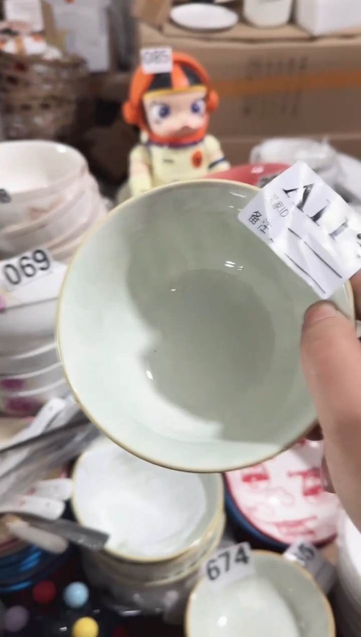 【孤品】【4.75寸★6个】孤品黑点针眼属正常基本无暇介意慎拍破损包赔