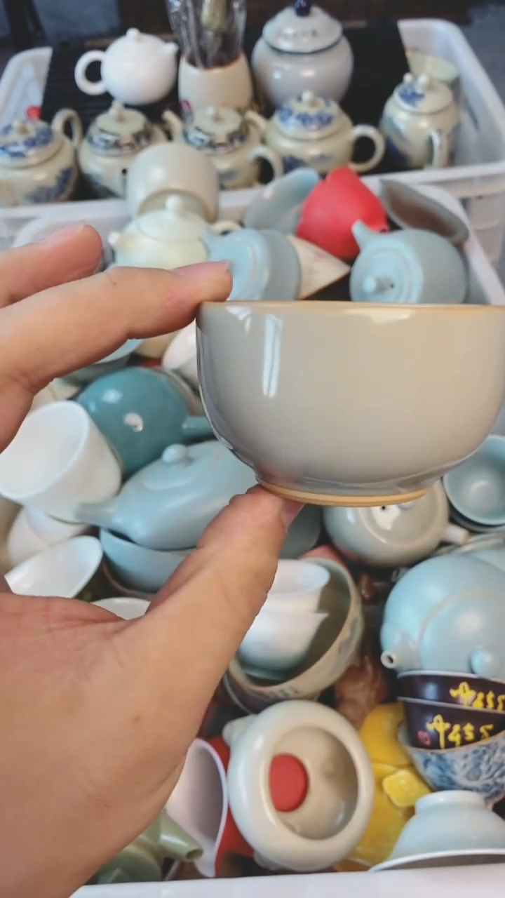 【闪购商品】（轻轻微瑕）茶具茶壶茶碗茶杯