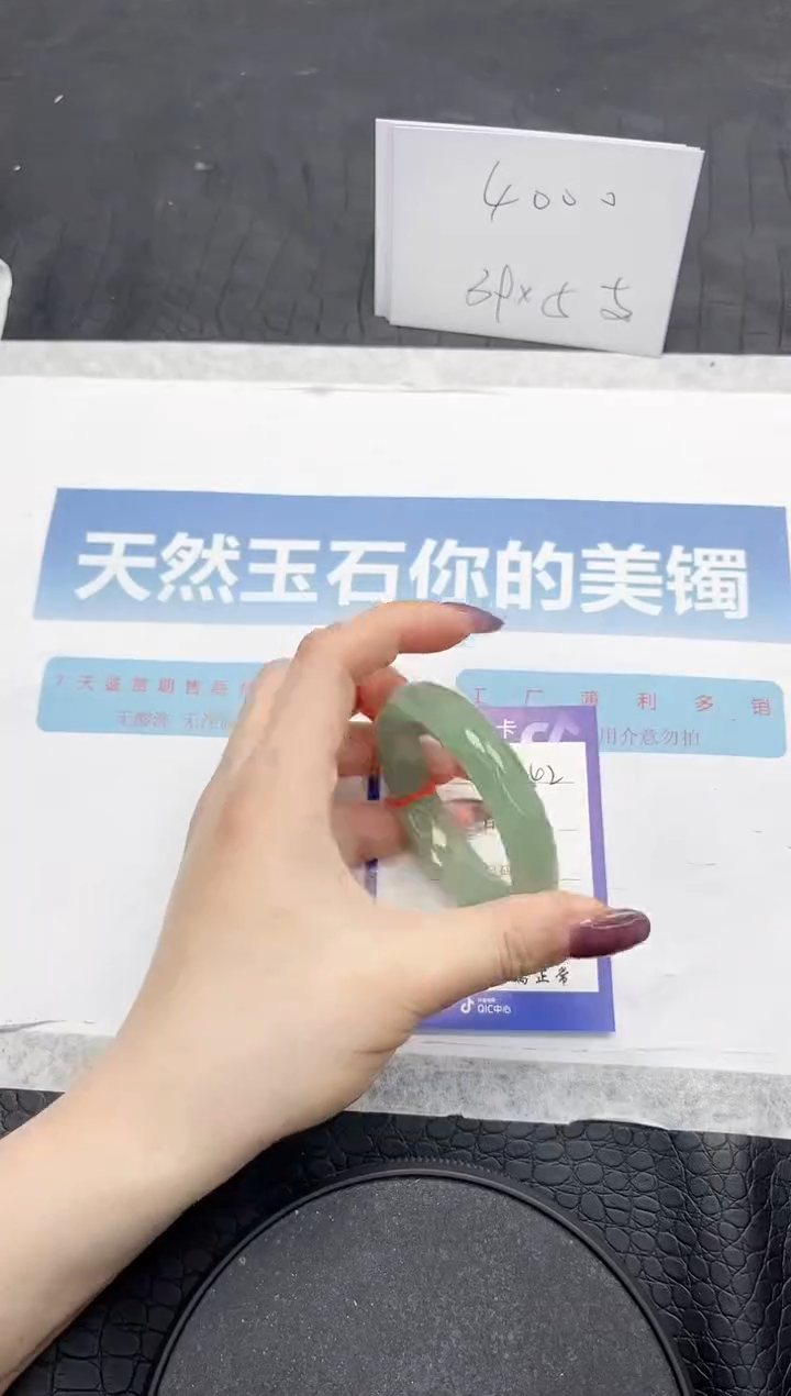 【闪购商品】石英质玉手镯未镶嵌V42-51.5