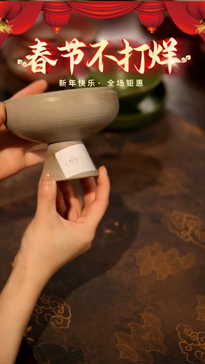 【闪购商品】稻谷壳栖居生活手工手作@@C034