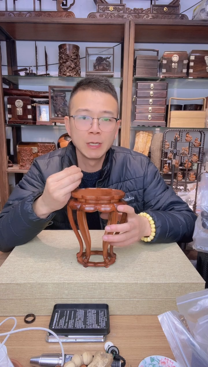 【闪购商品】乌木类书架096缅花小号海棠几
