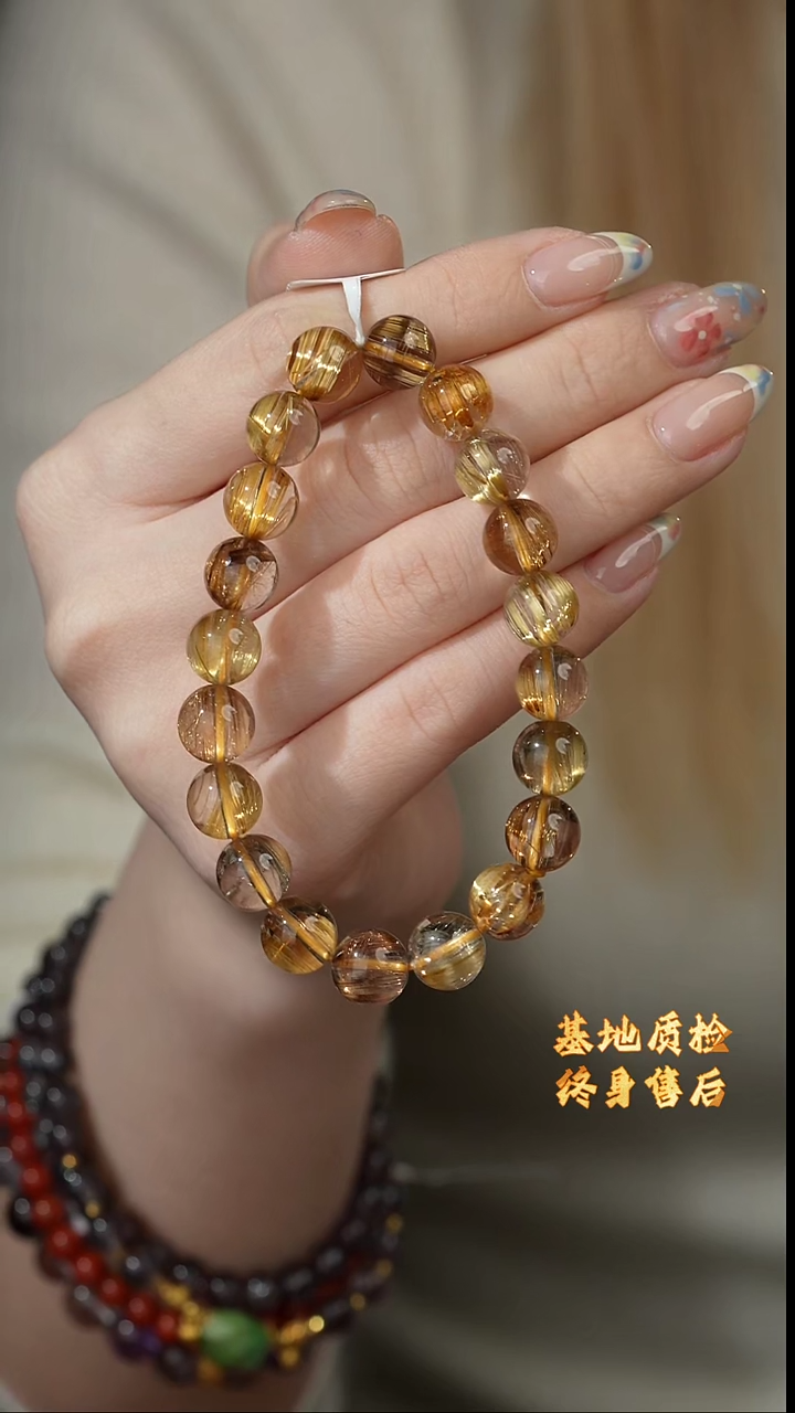 【闪购商品】水晶单圈未镶嵌X40（多样性发一件）金发晶