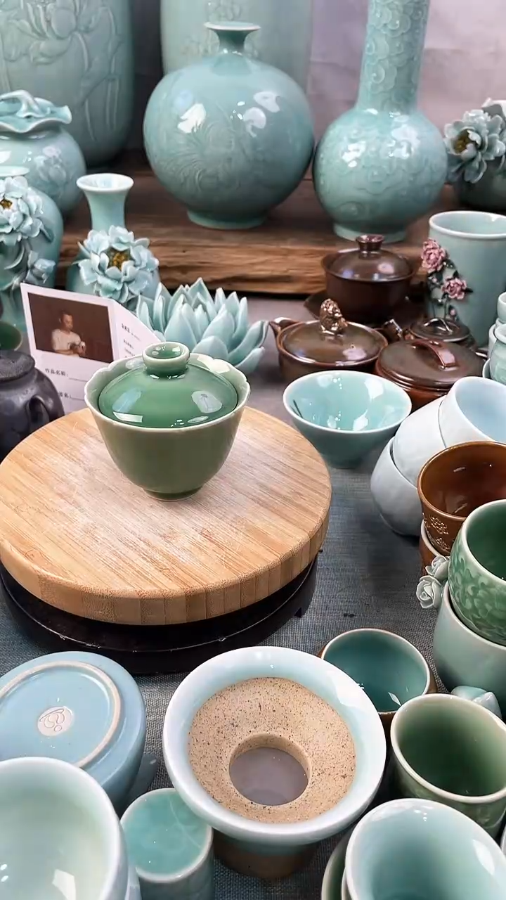 【闪购商品】特价 微瑕 慧仙青瓷