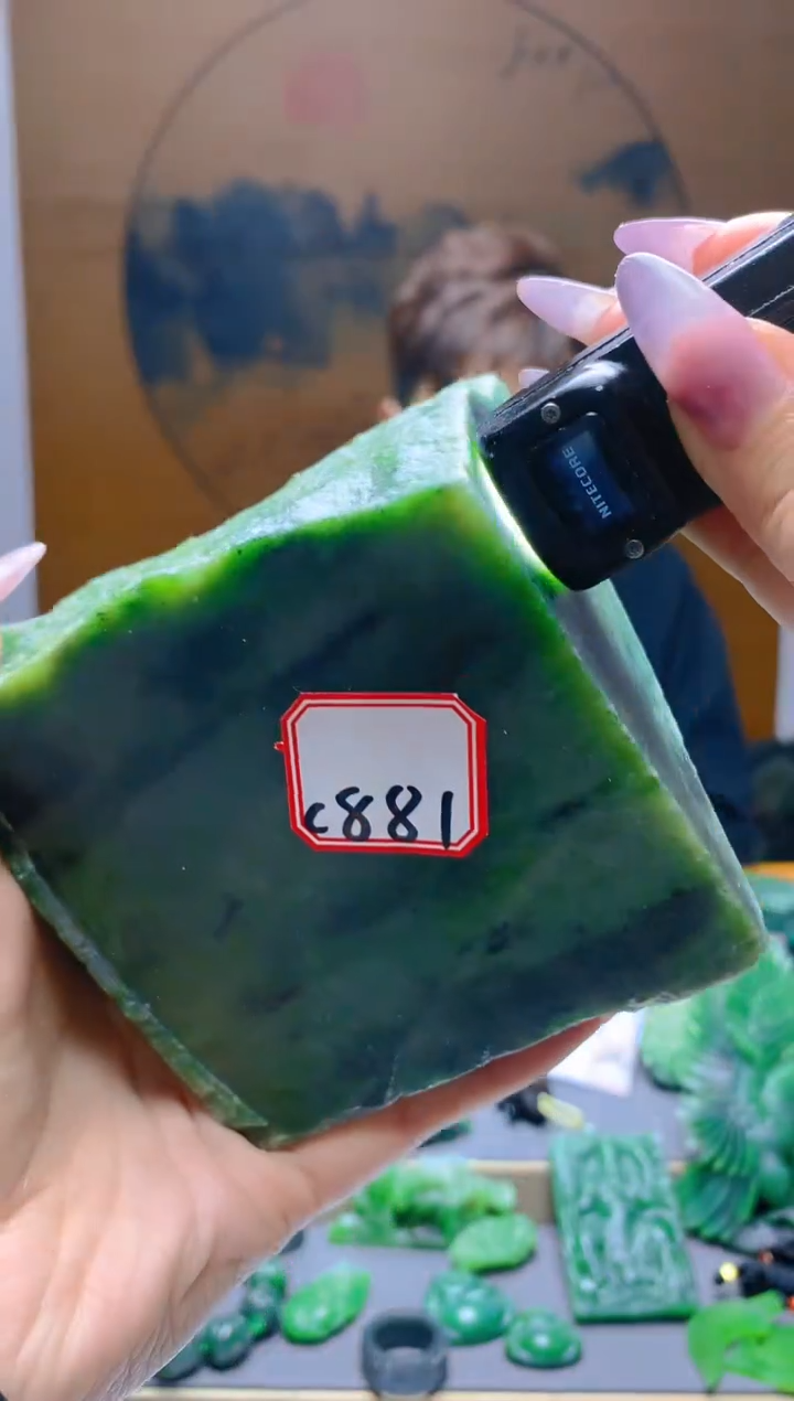 【闪购商品】和田玉（碧玉）珠宝半成品未镶嵌1