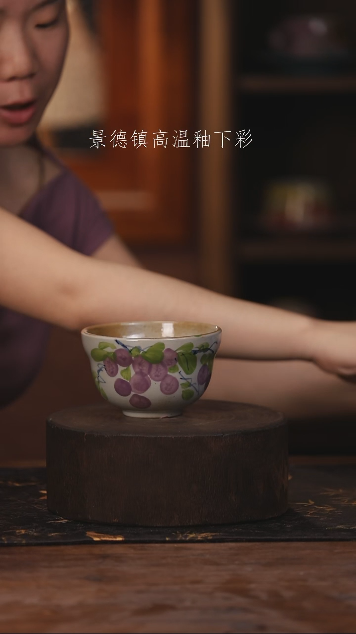 陶瓷景德镇高温釉下手绘陶瓷131