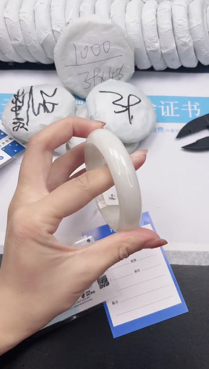 未镶嵌手镯和田玉21-56.8BK