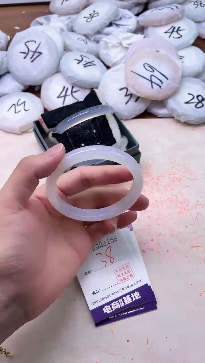 【闪购商品】玛瑙/玉髓手镯未镶嵌8156