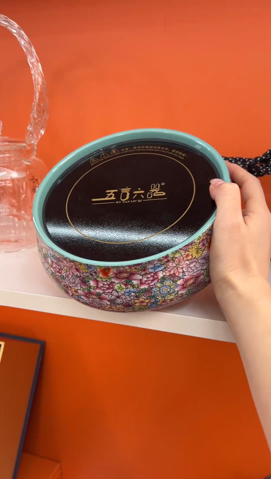 【闪购商品】瓷片小乔闪电购链接