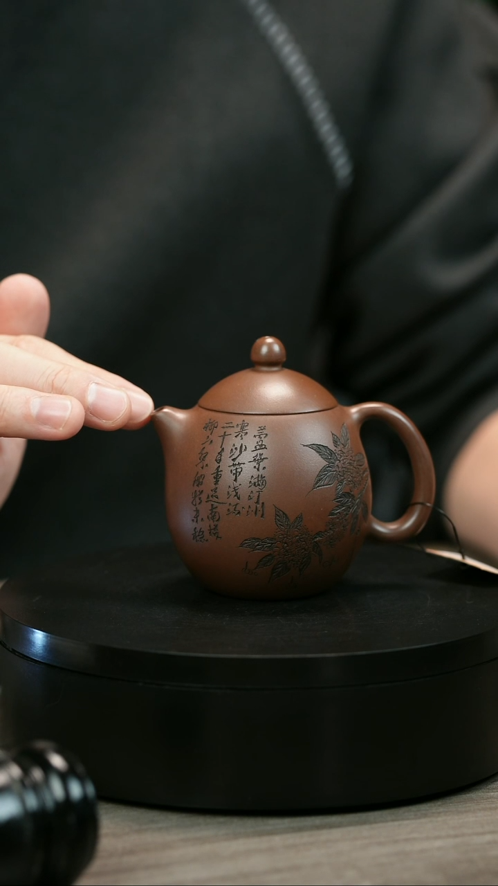 茶壶紫砂清****狗H2361赵信军底槽青刻绘龙蛋