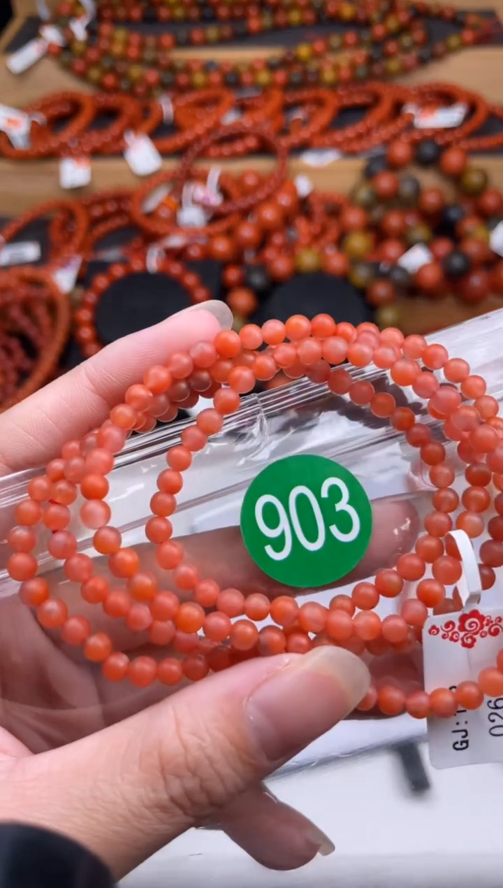 【闪购商品】南红玛瑙珠宝奇石未镶嵌903-4