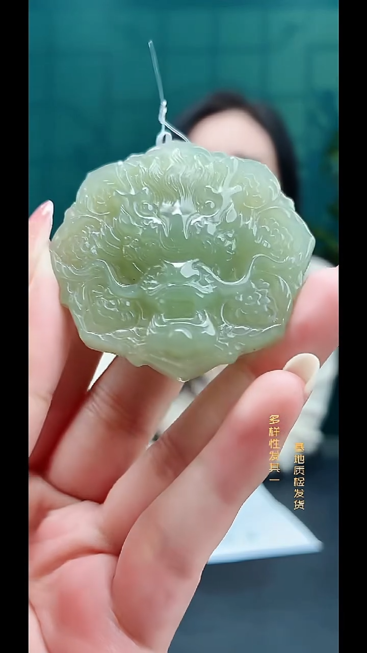 颈饰未镶嵌和田玉纯天然多样性发一