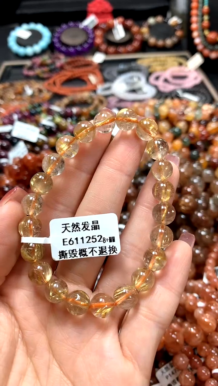 【闪购商品】水晶手串未镶嵌8+******