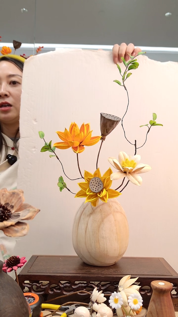 木实木花瓶配花一套