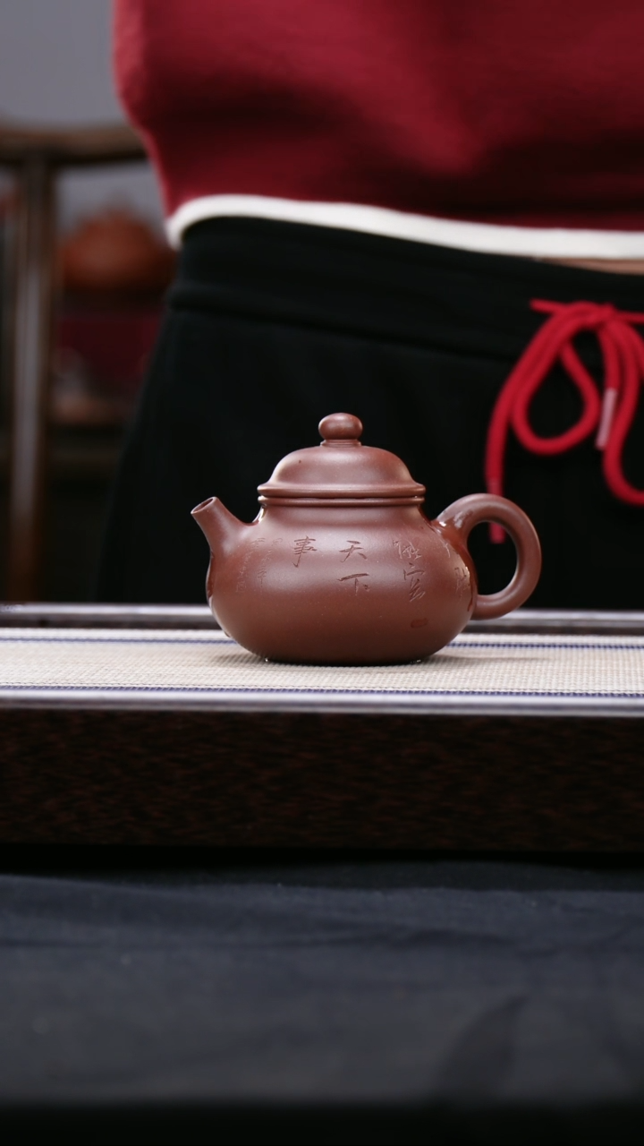 【闪购商品】紫砂茶壶云根容天