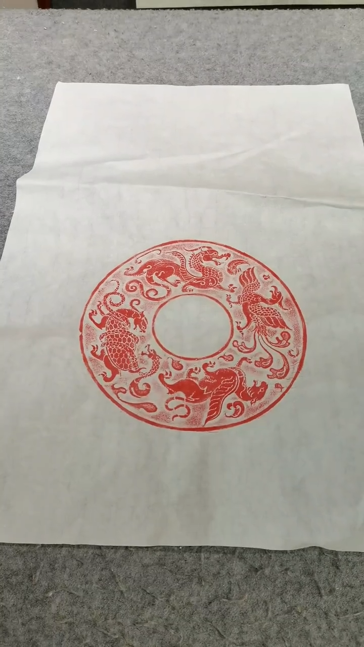 【闪购商品】昌化石其他四神拓片