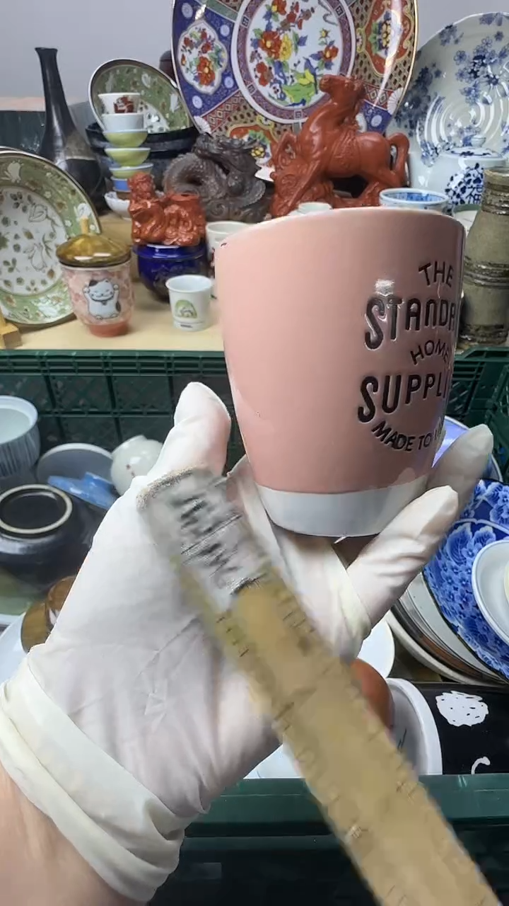 陶瓷偏***红感谢您一直以来的支持009