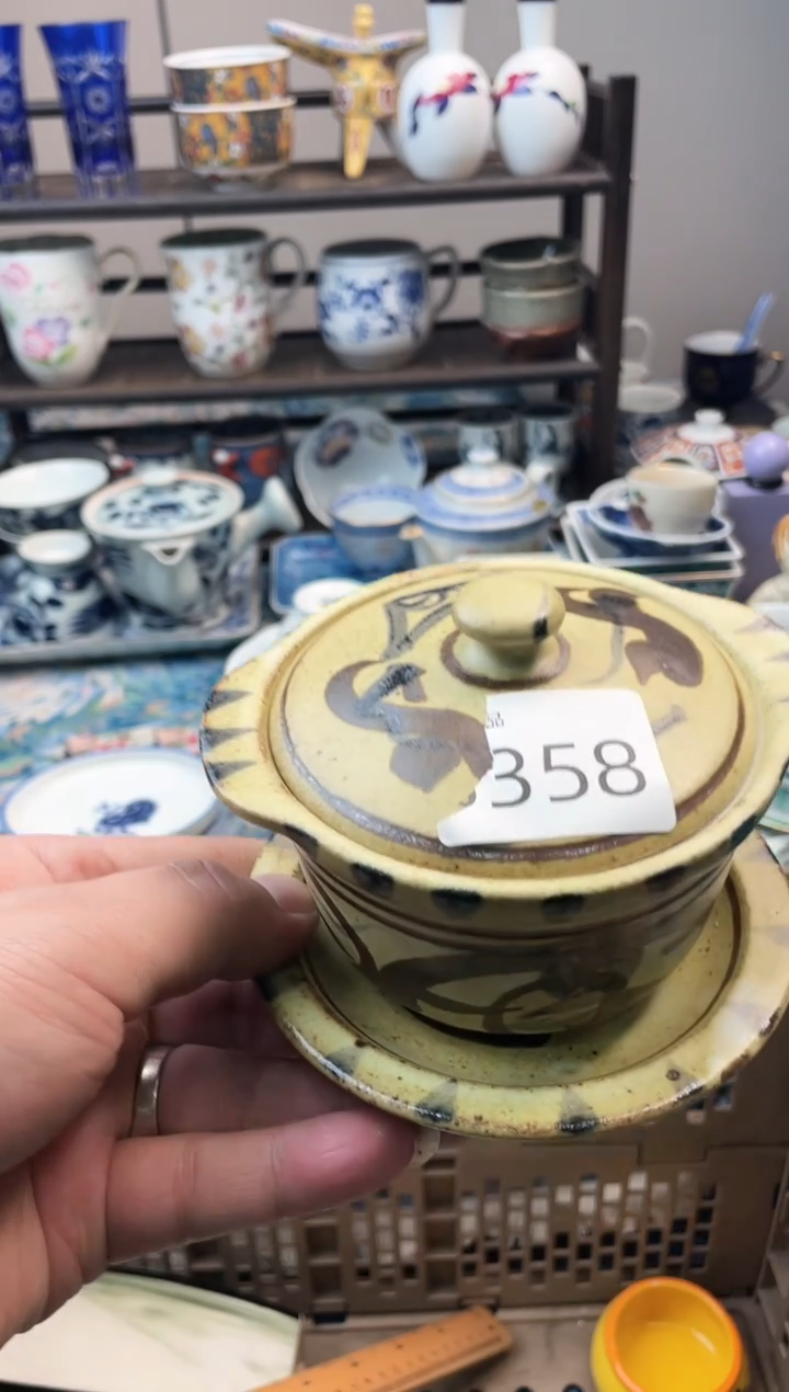 品****8瑞瓷甄选瓷器18包邮B358