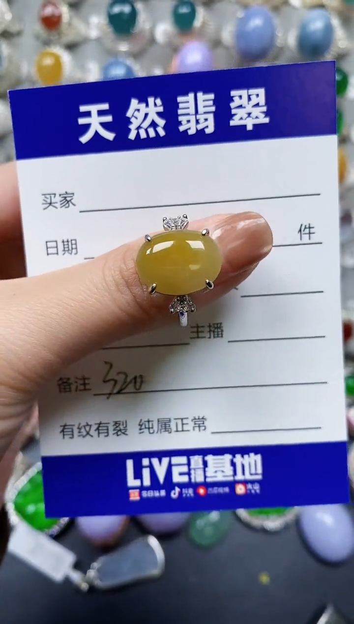 【闪购商品】翡翠戒指银S925镶嵌0320