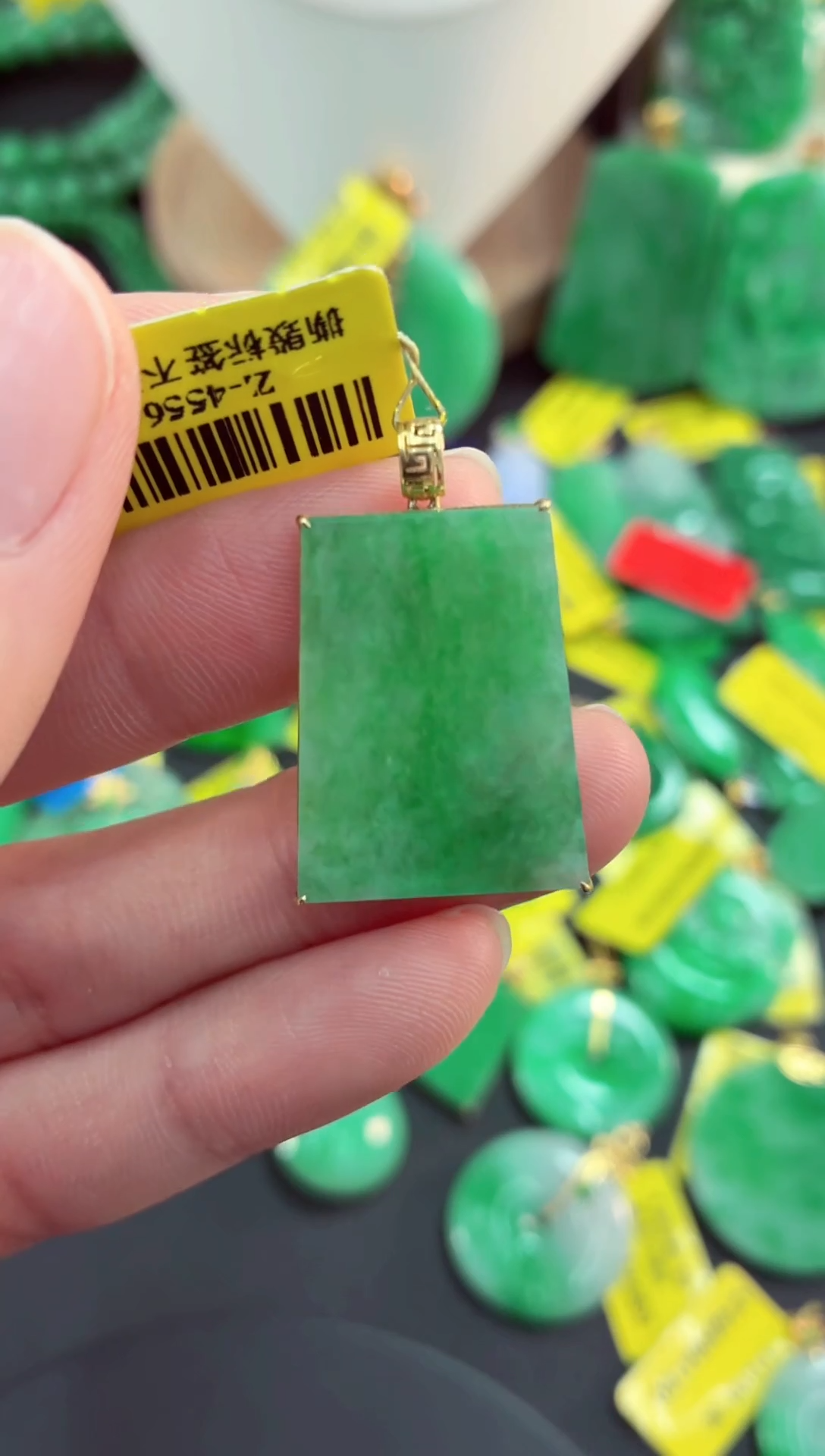 吊坠(不含链)18K金镶嵌翡翠天然缅甸翡翠A货