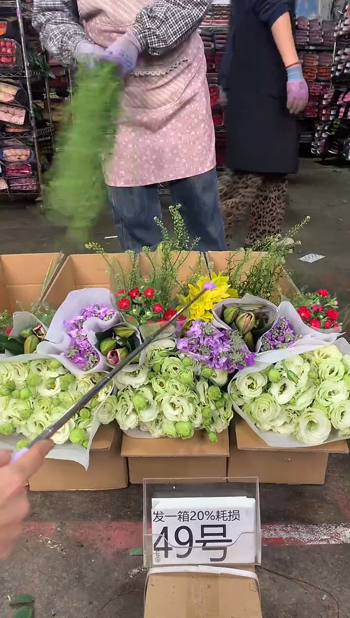 49号♥中通含20%耗损发一箱