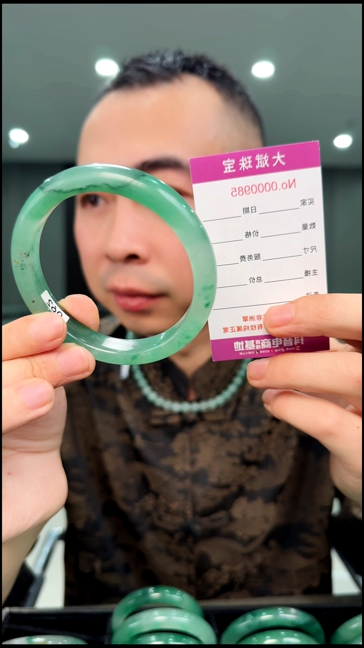 未镶嵌手镯石英质玉明****）62