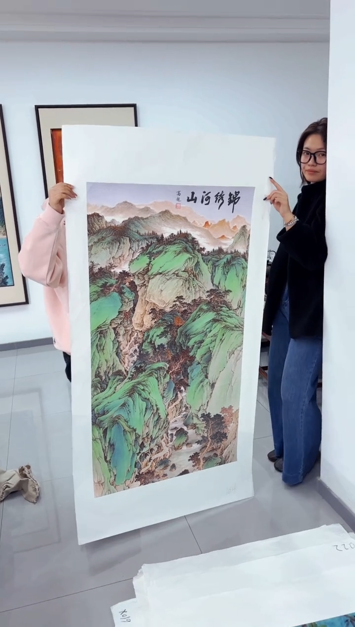 国画墨缘艺术阁字画链接104