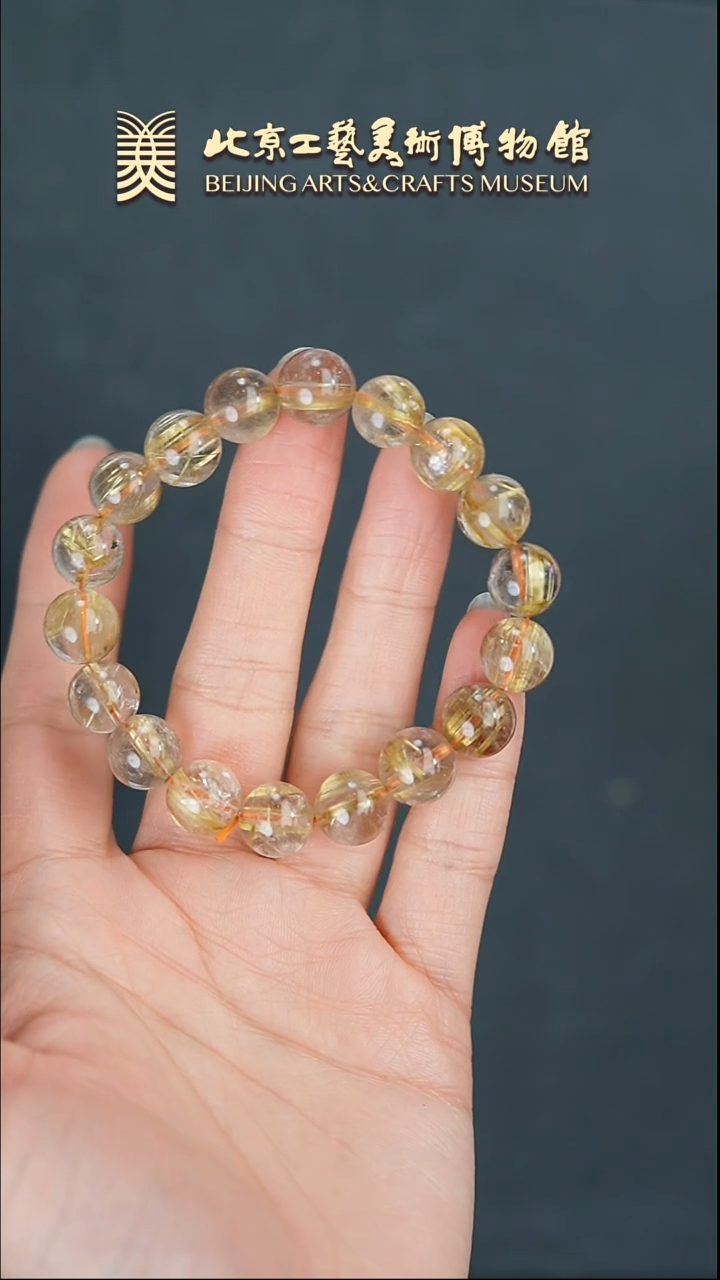 手链未镶嵌水晶B0320GMD685金发晶手链