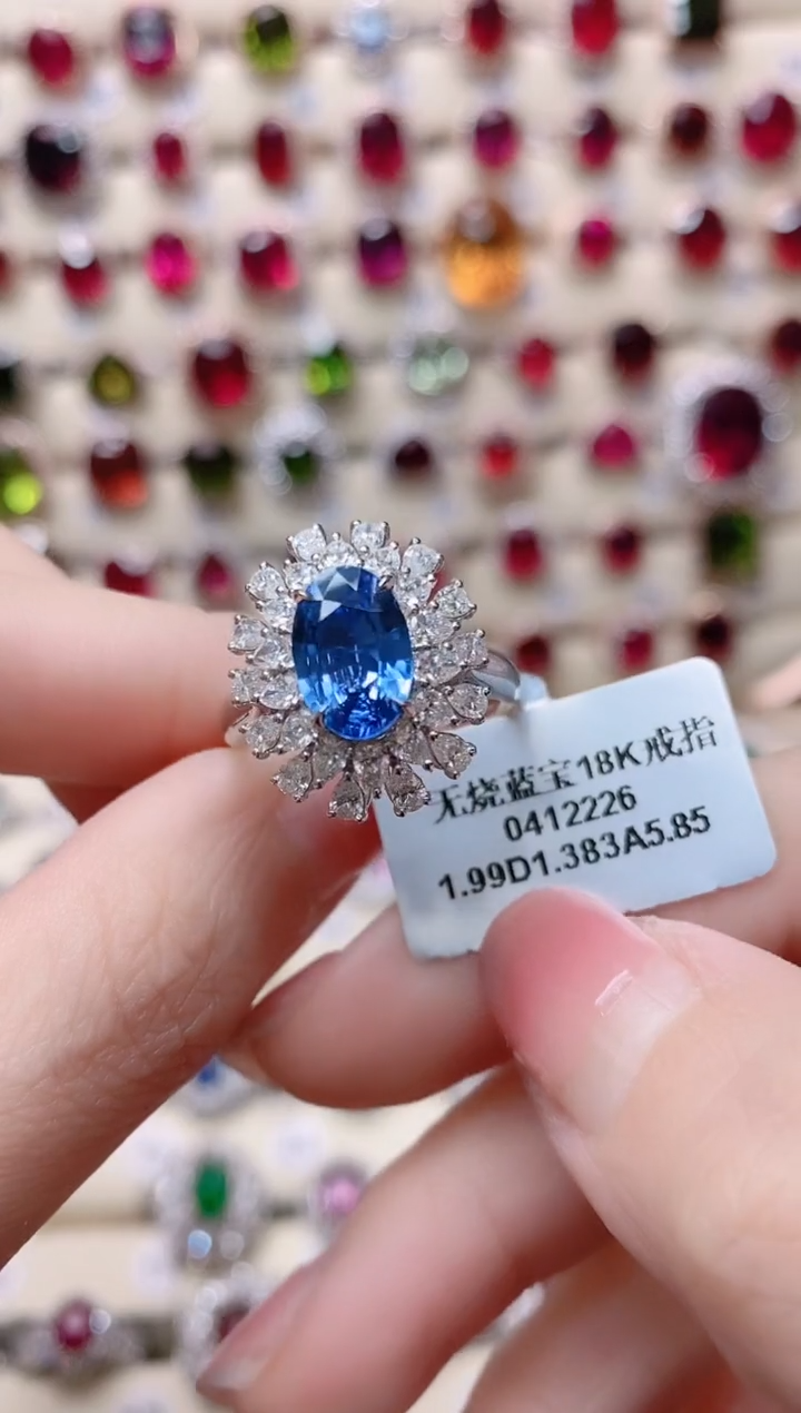 【闪购商品】蓝宝石18K金戒指18K金镶嵌1