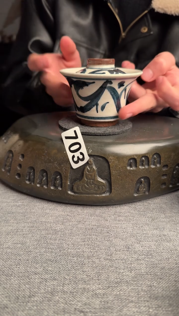 【闪购商品】703景德镇手工茶器系列