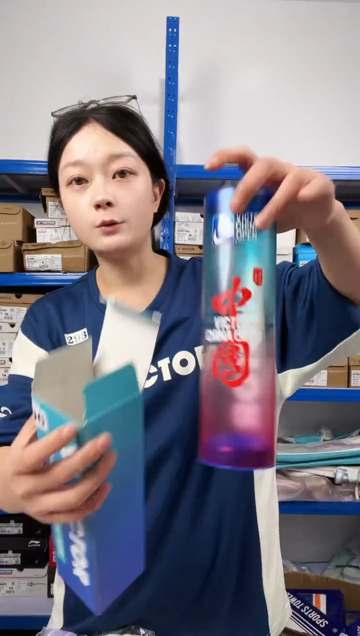 334号福利清仓，不退不换！！球桶 微瑕