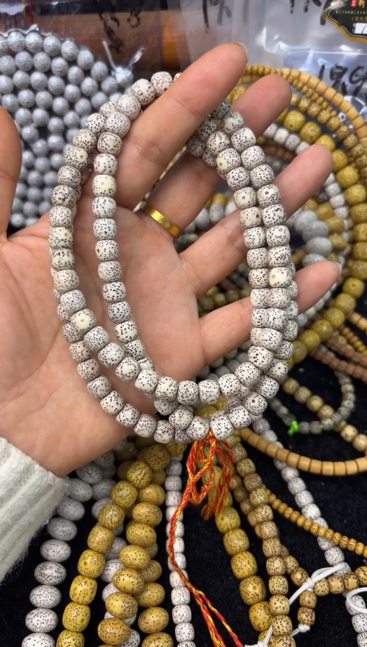 吊坠星月菩提娟*?小尺寸顺白长串9*8（不退换）