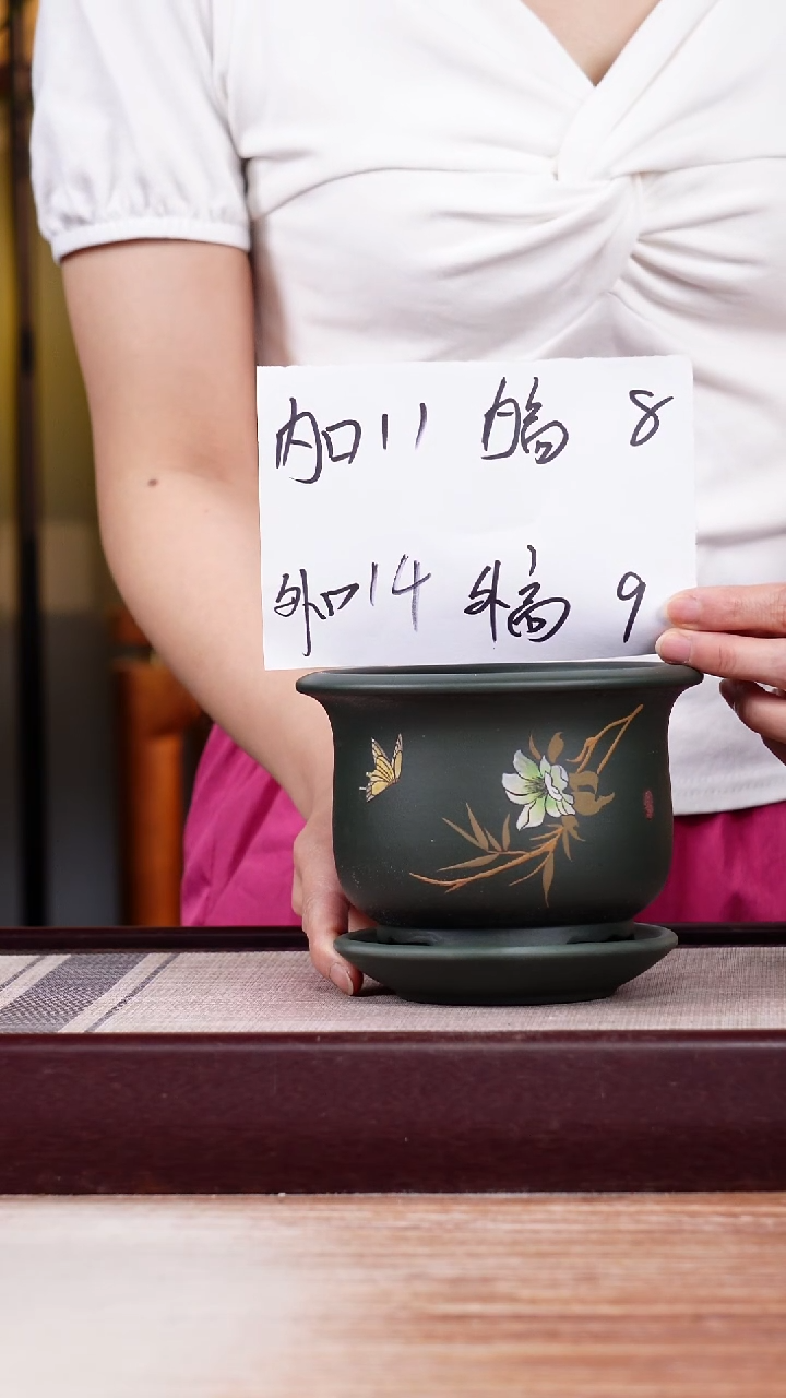 紫砂花盆绿泥绘花束口迷你小圆盆一只带瑕疵托