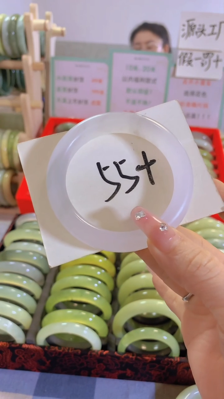 蛇纹石玉未镶嵌手镯福利106蓝田