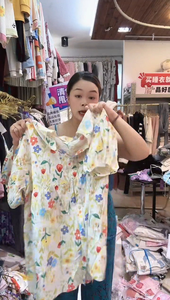 茉莉米白短袖短裤2xl