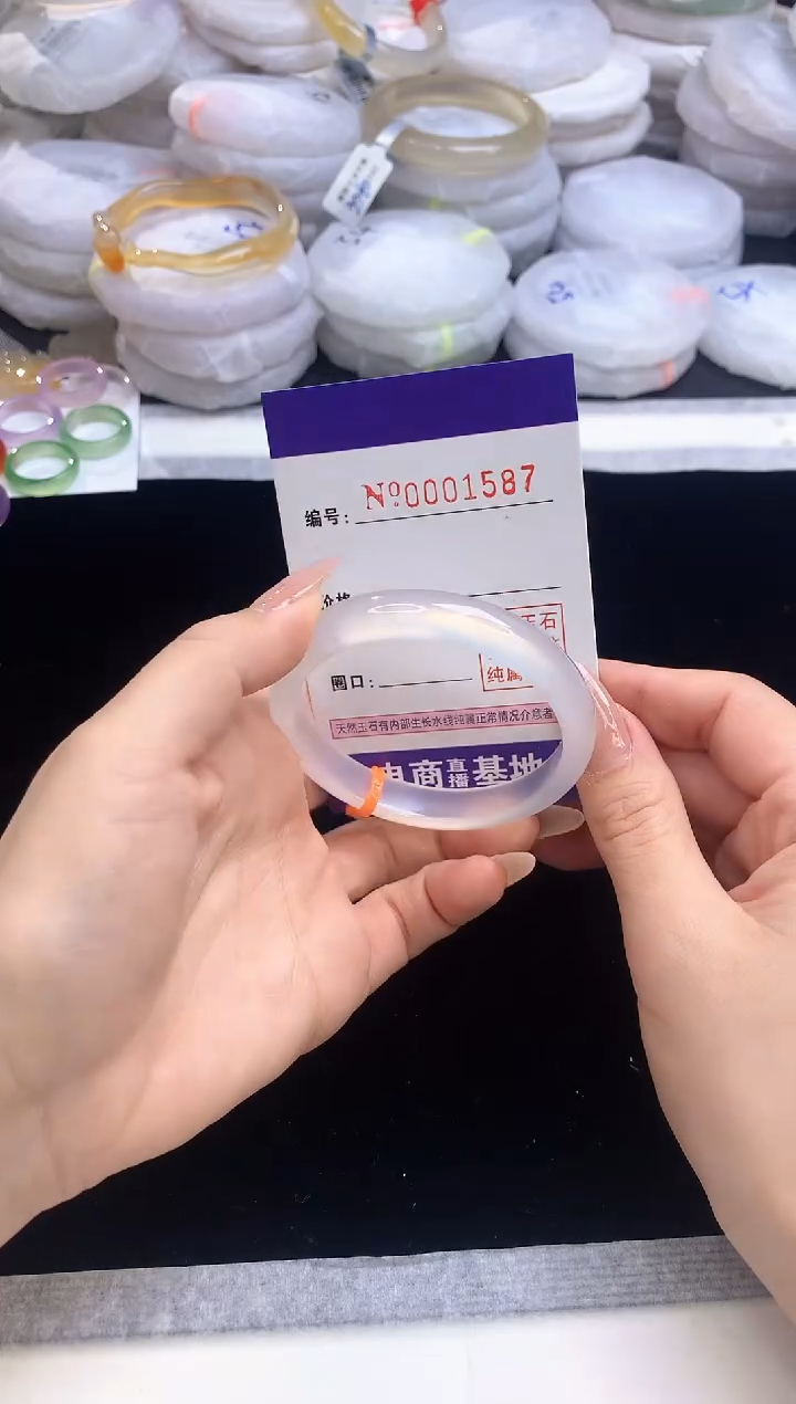 【闪购商品】玛瑙/玉髓手镯未镶嵌1587圈口51.5