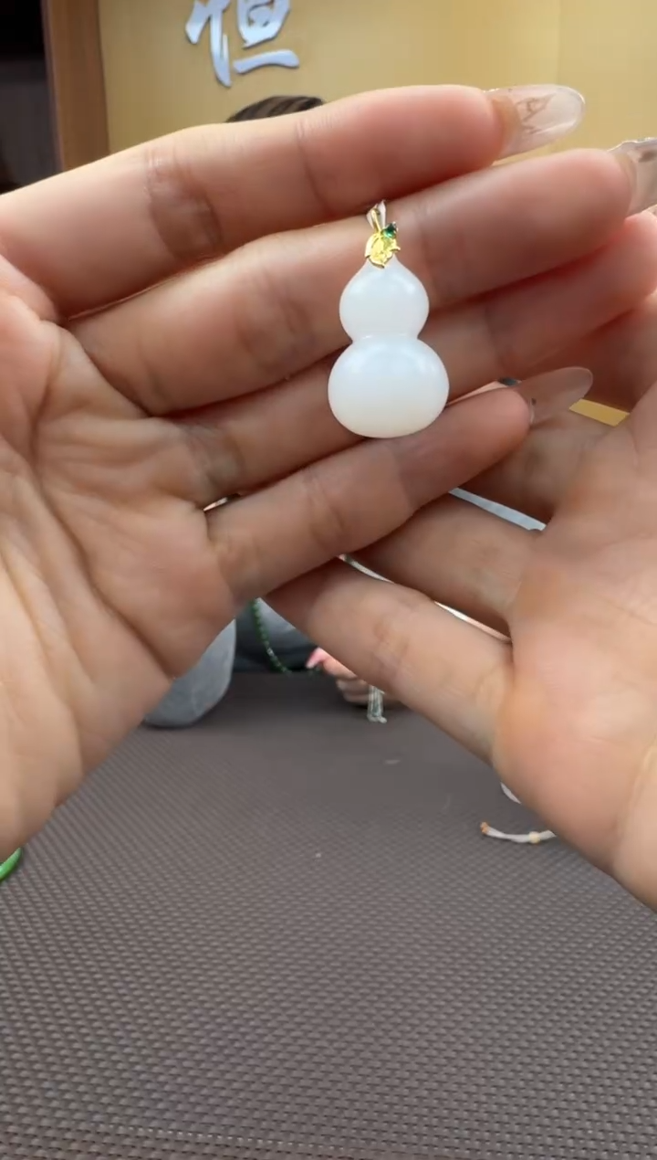 【闪购商品】和田玉挂件18K金镶嵌挂件