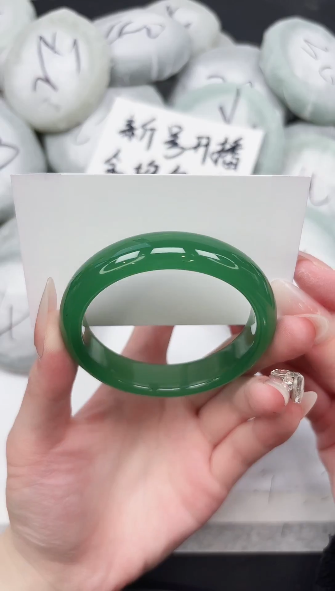 非金属无32-56.2